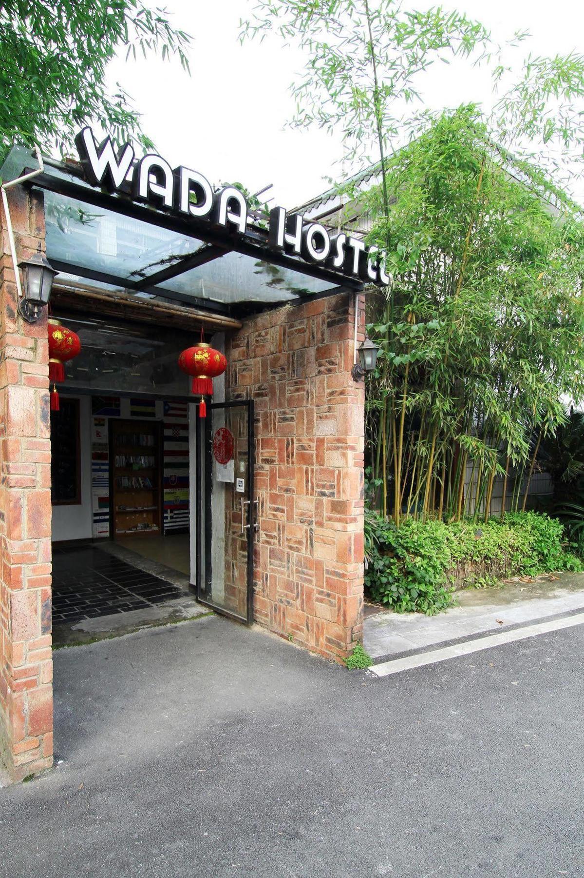 Guilin Wada Hostel Exterior photo